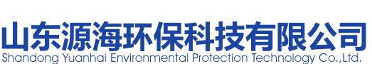 山东yh533388银河科技有限公司